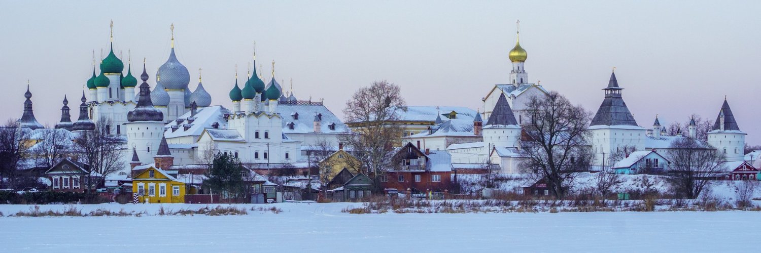 rostmuseum's profile banner image