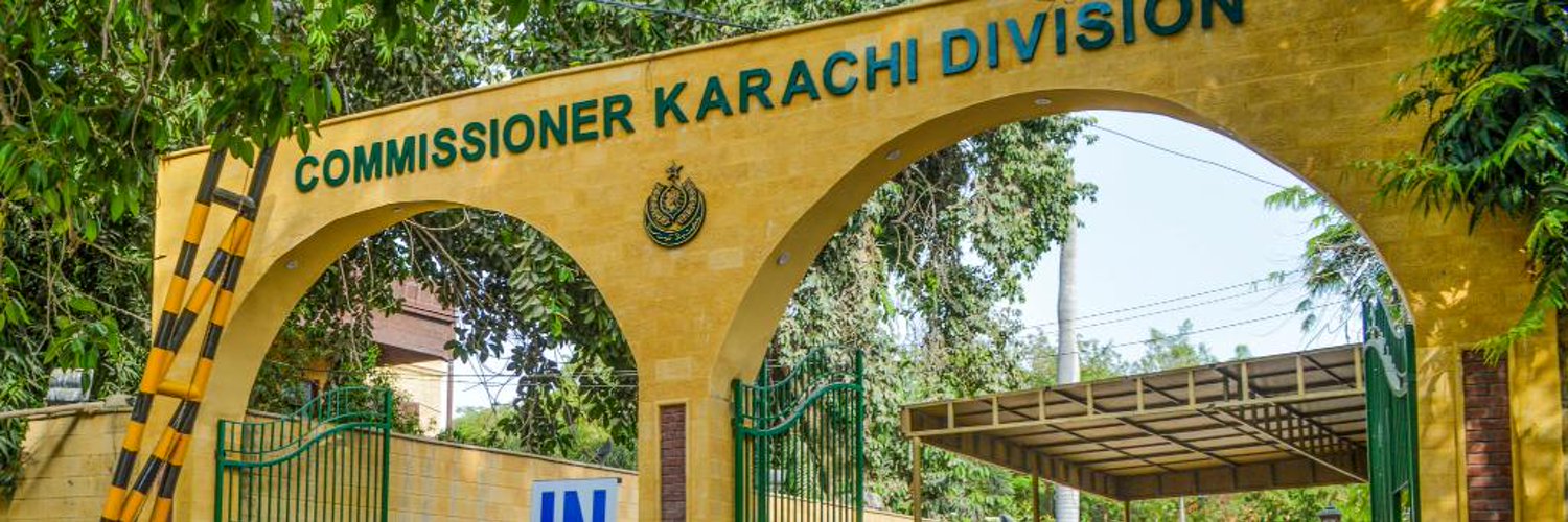 CommissionerKhi's profile banner image