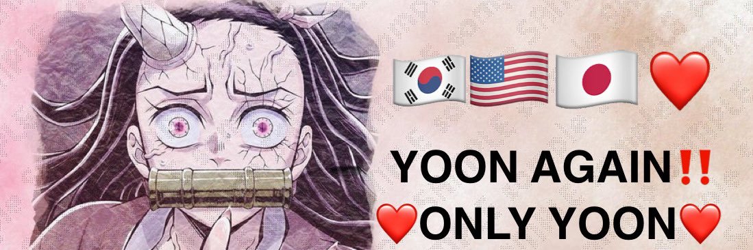 유유유미미미's banner