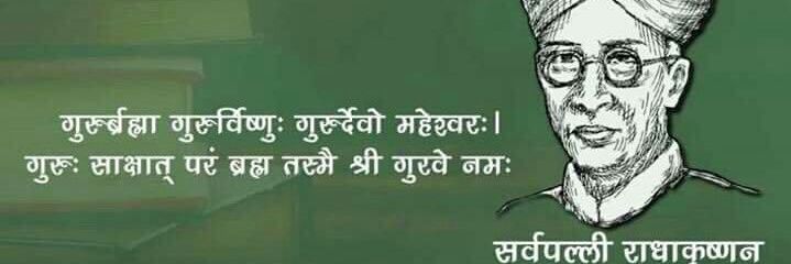 rkant916's profile banner image