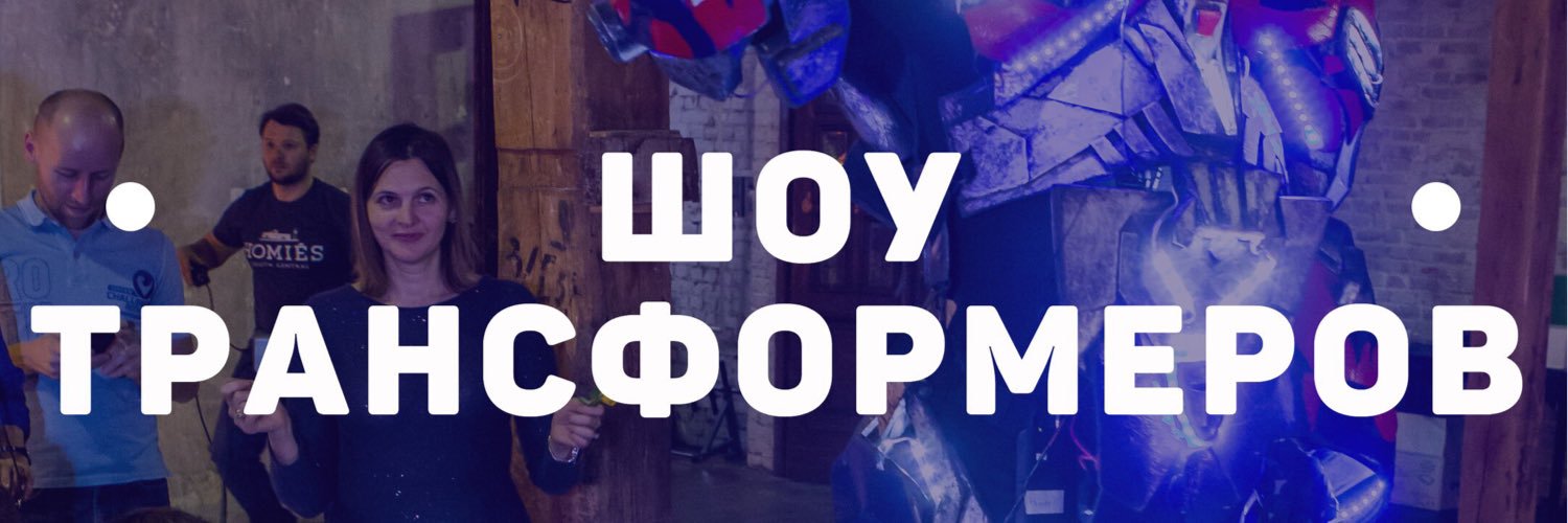 robotoshow's profile banner image