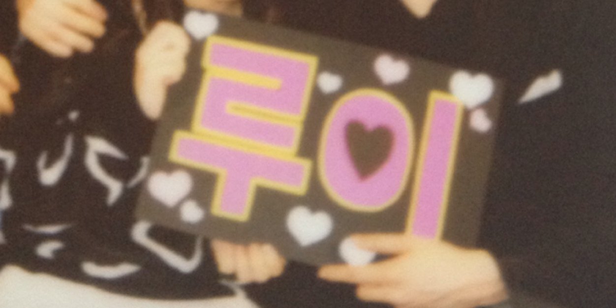 hitomiv417's profile banner image