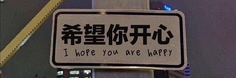 happy☺︎ banner
