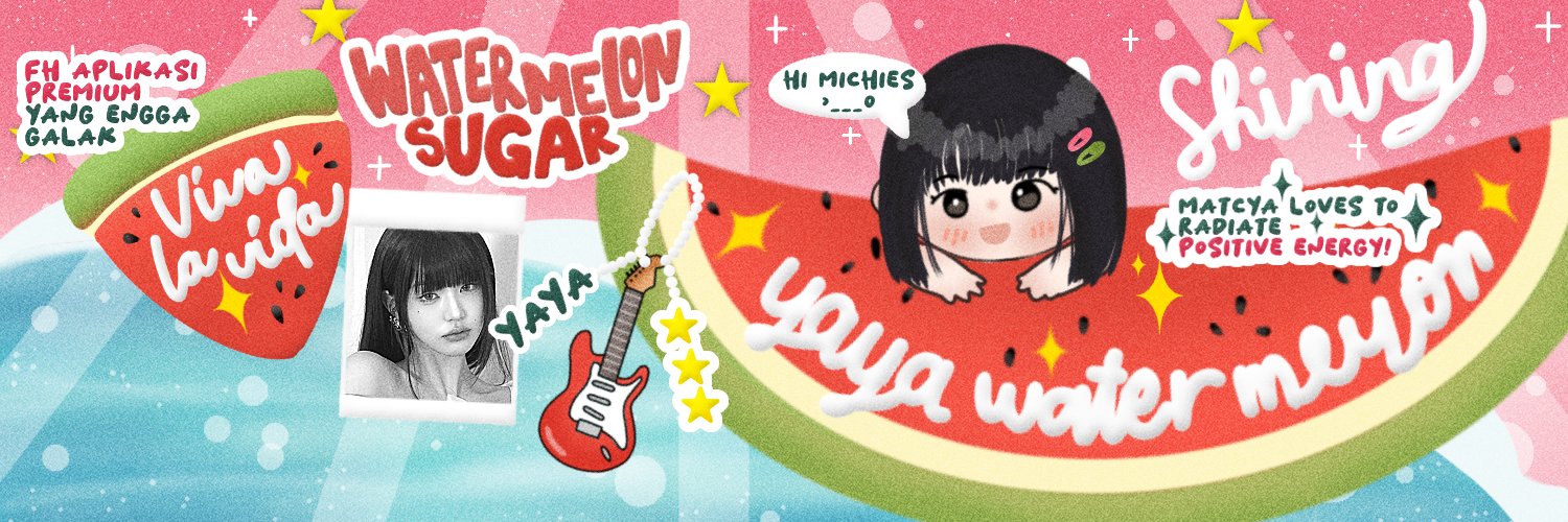 swanbeulle's profile banner image
