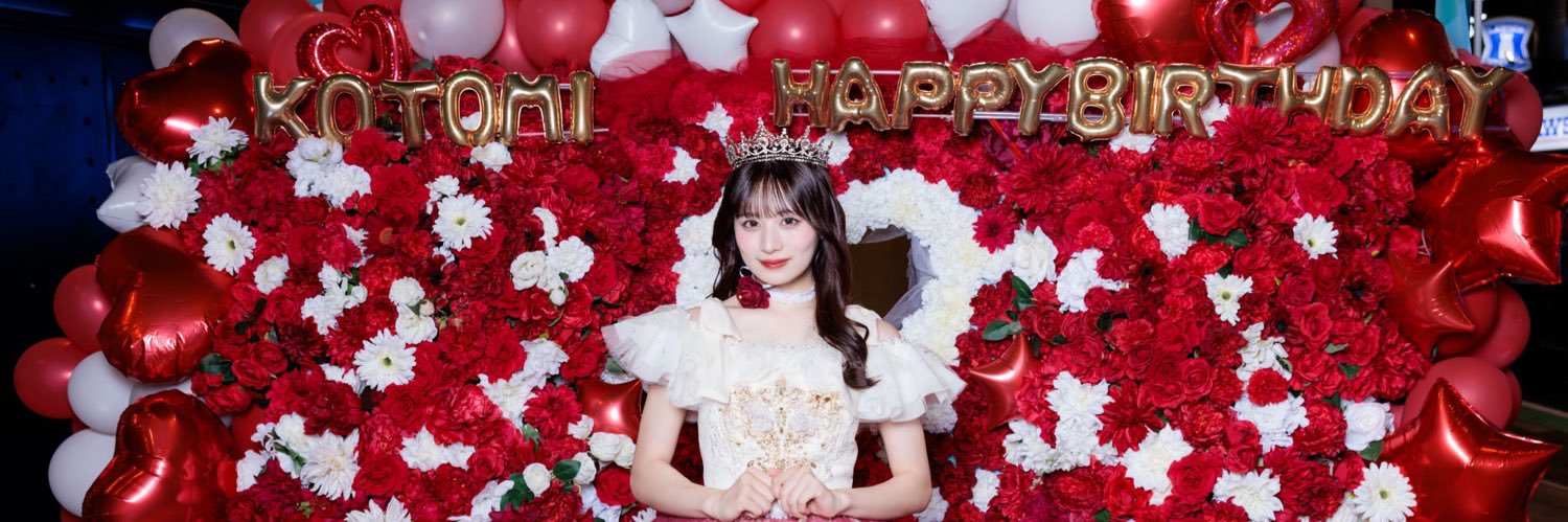 eriika__a's profile banner image