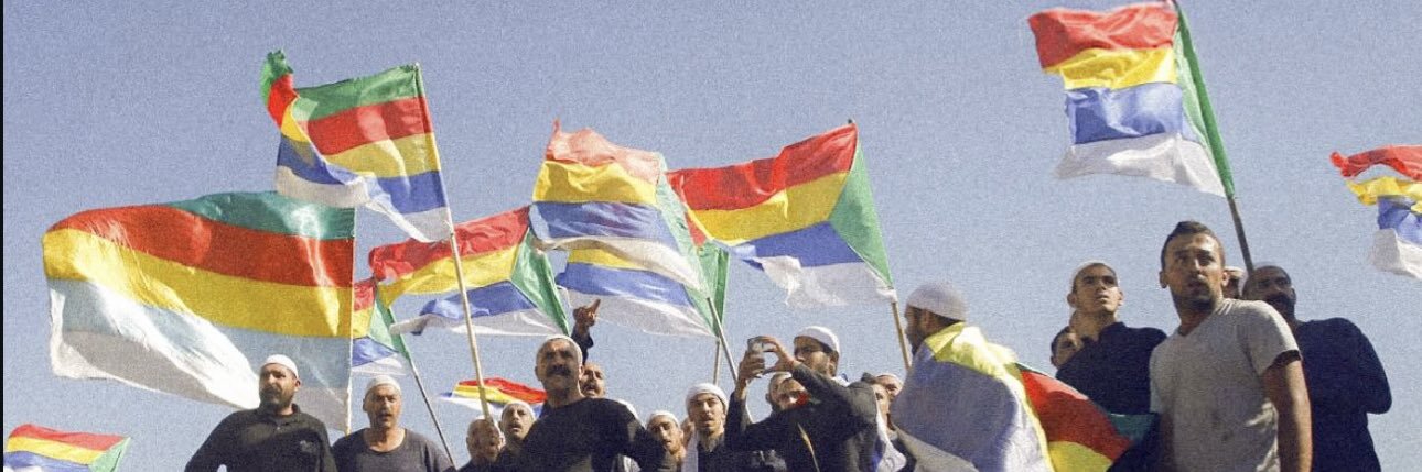 ZeinaM95's profile banner image