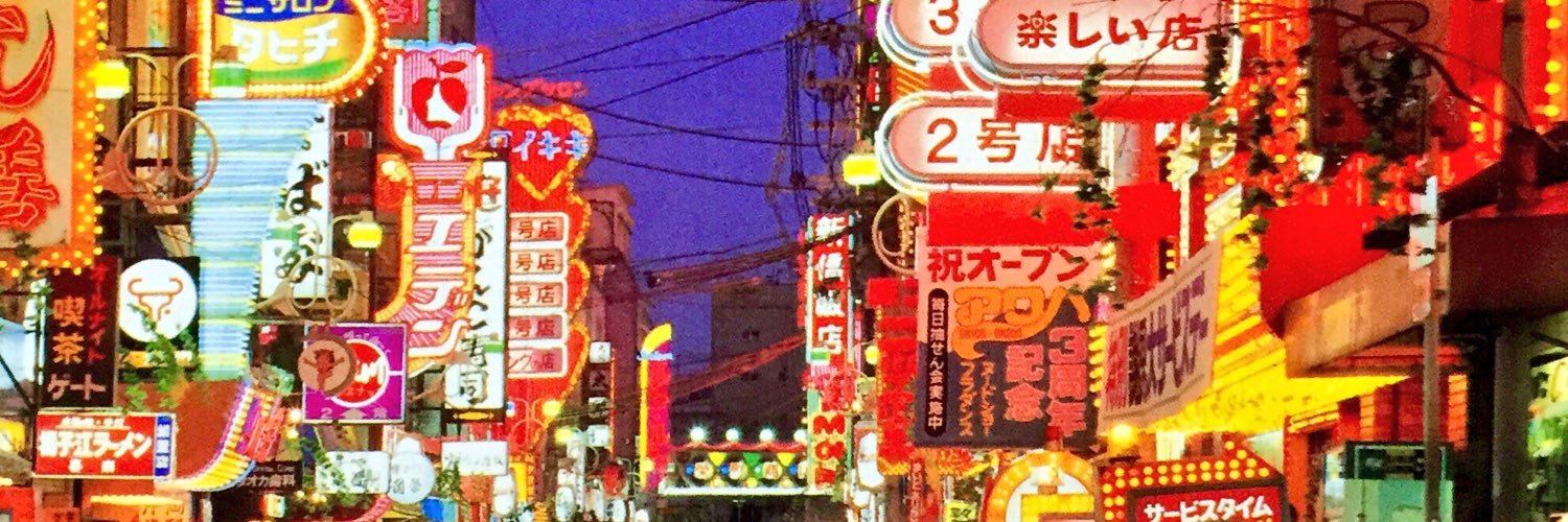 IB0319's profile banner image