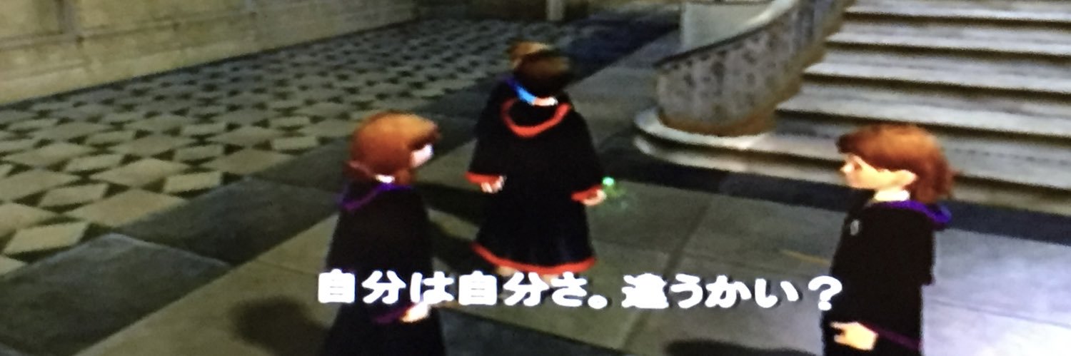 togynisan's profile banner image
