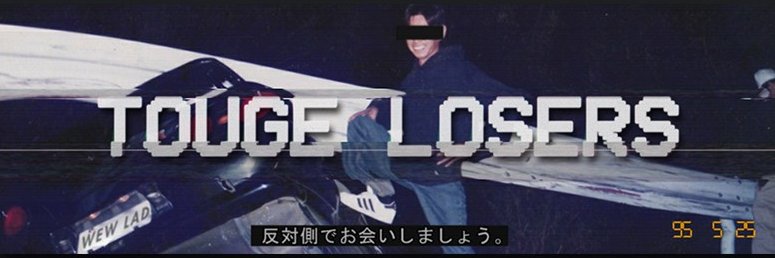 LastChanceGG's profile banner image