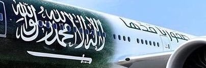 Musfer banner