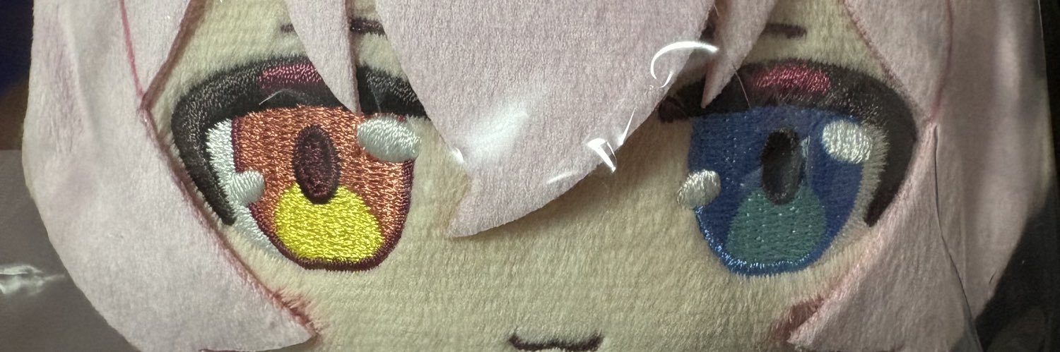 まりっく@愛方 エムチョ banner