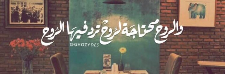 aalaaeid1's profile banner image