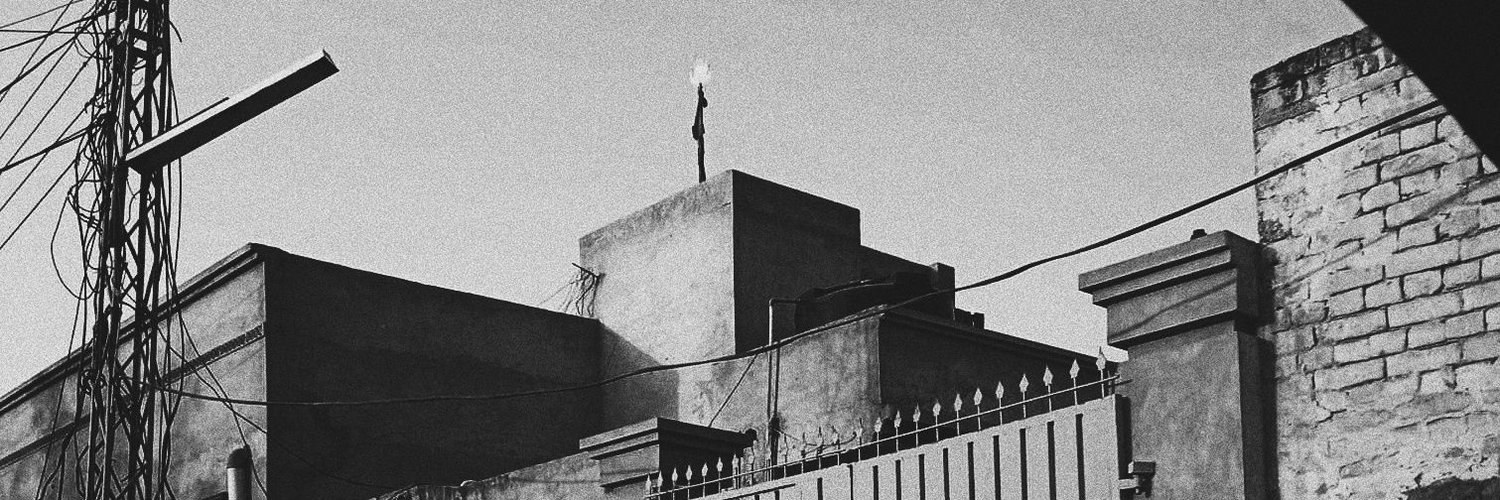 Sikmitraan's profile banner image