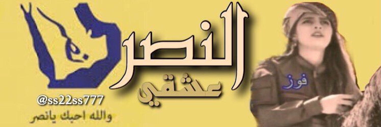 ss22ss777's profile banner image