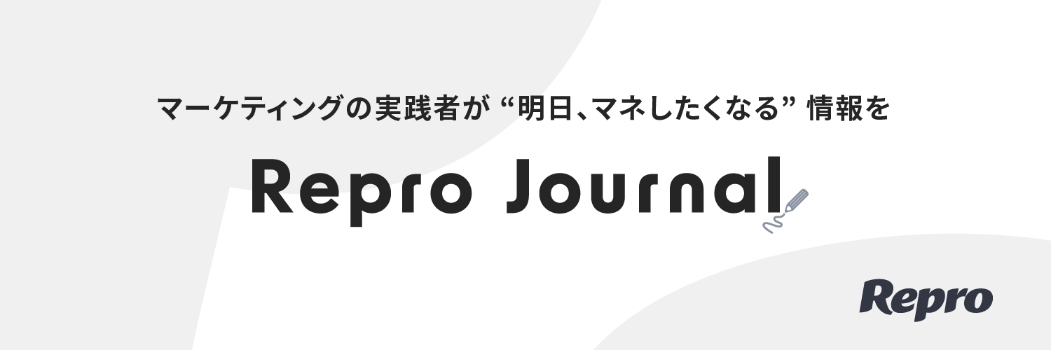 repro_journal's profile banner image