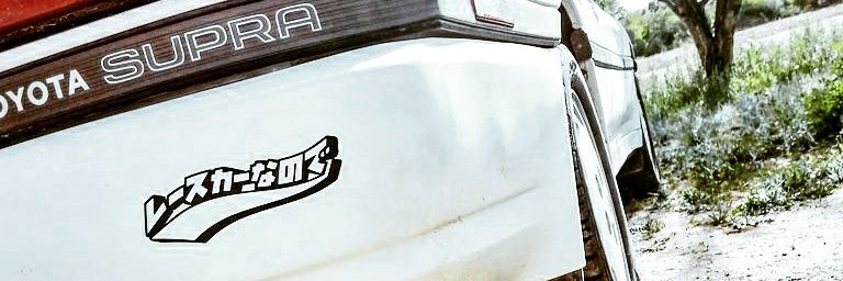 tunerpunk's profile banner image