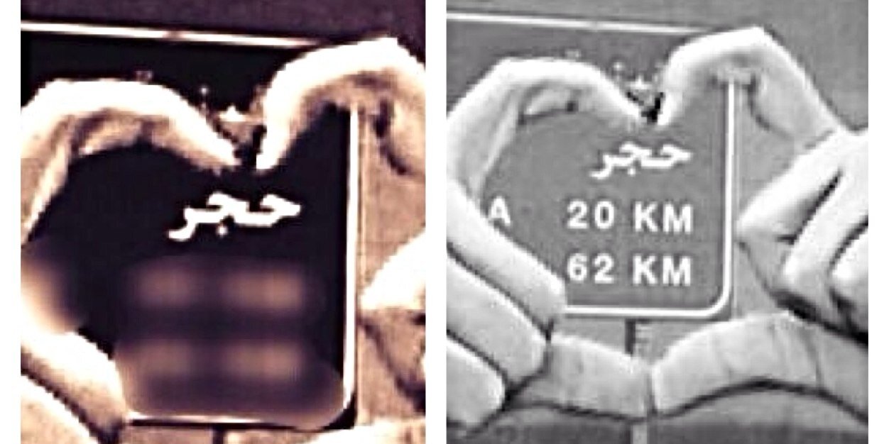 alharbui90's profile banner image
