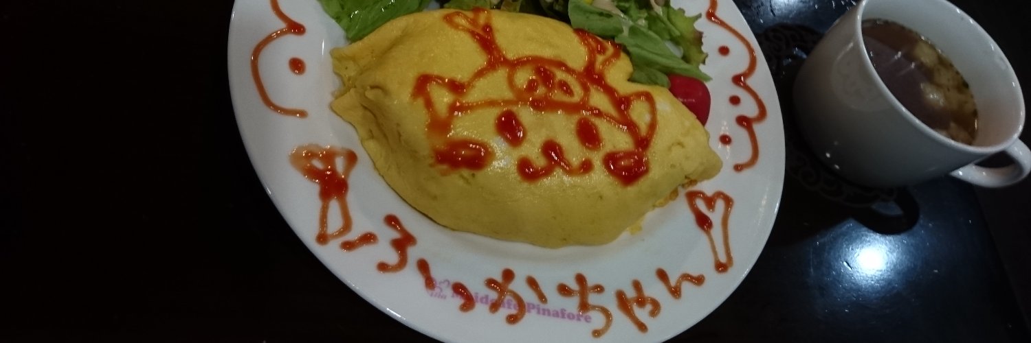 GoGo_Gatchan's profile banner image
