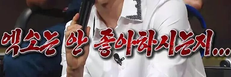 manghajima's profile banner image