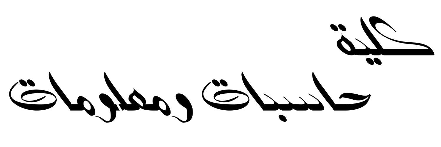 BigFilo7's profile banner image