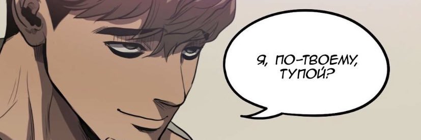 Любитель слез💧 banner