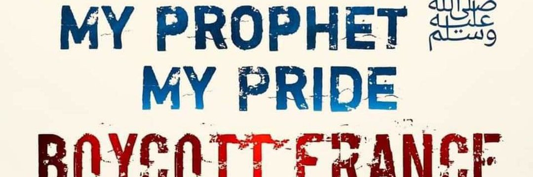 SAHIL9869's profile banner image