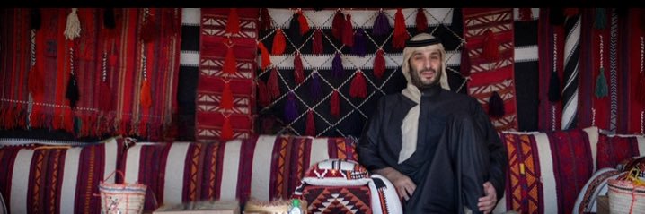 lamasuliiman's profile banner image
