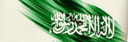 naje_2020's profile banner image