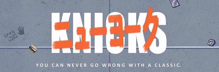 T-zak banner