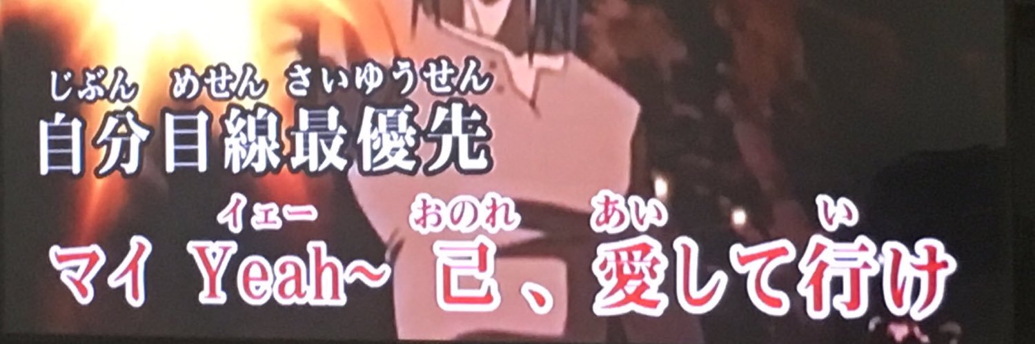 tuttuu44ne's profile banner image