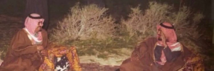twwe85's profile banner image