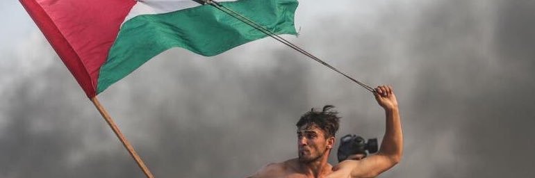 lilpalestinian's profile banner image