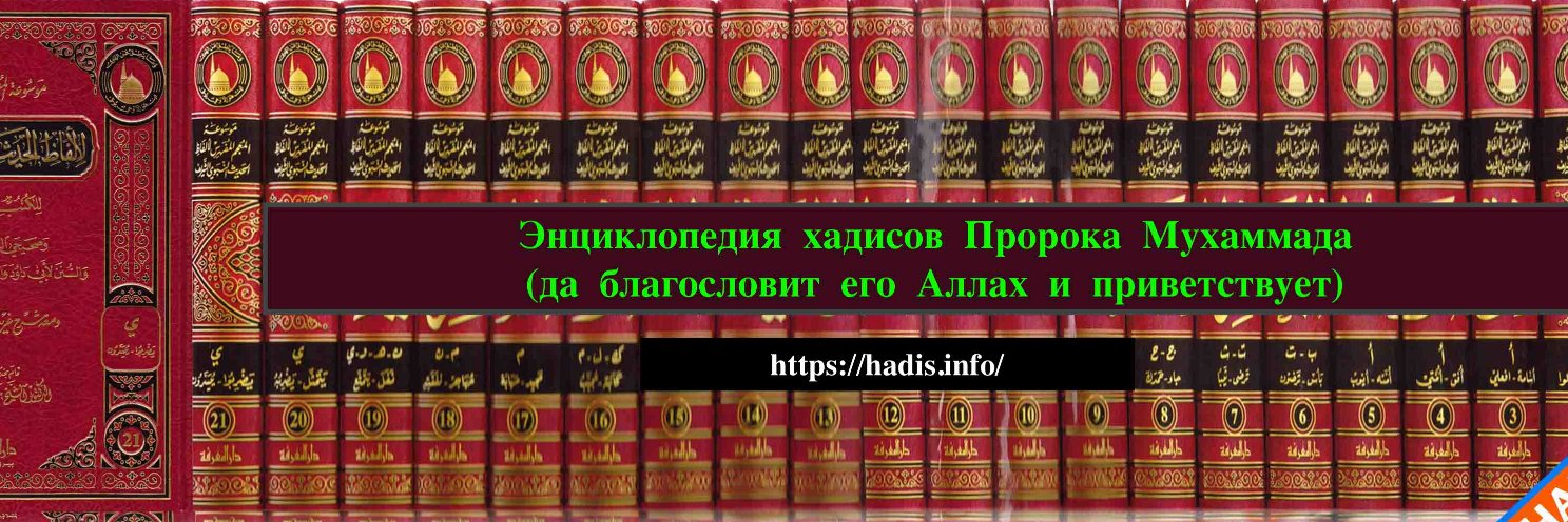hadisinfo's profile banner image