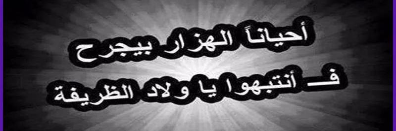 NoorKiten2's profile banner image