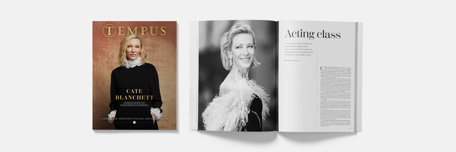 Tempus Magazine banner