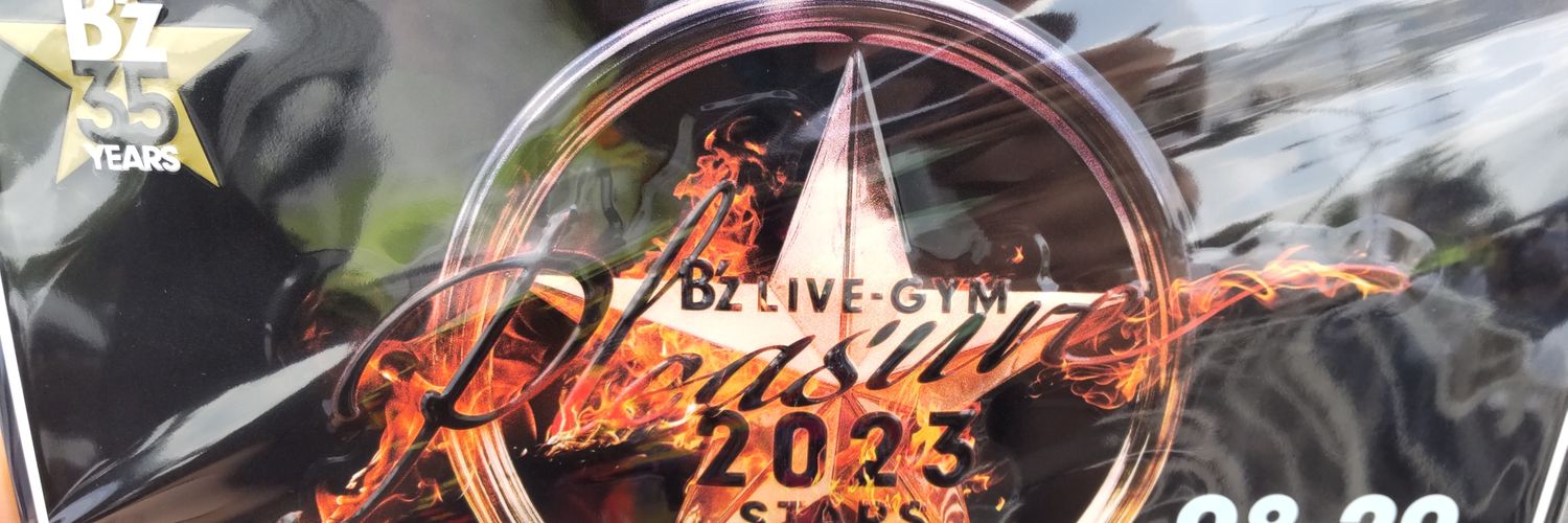 mgh178's profile banner image