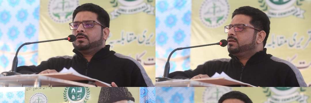 FaizanMit's profile banner image