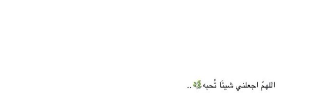 21lH_'s profile banner image