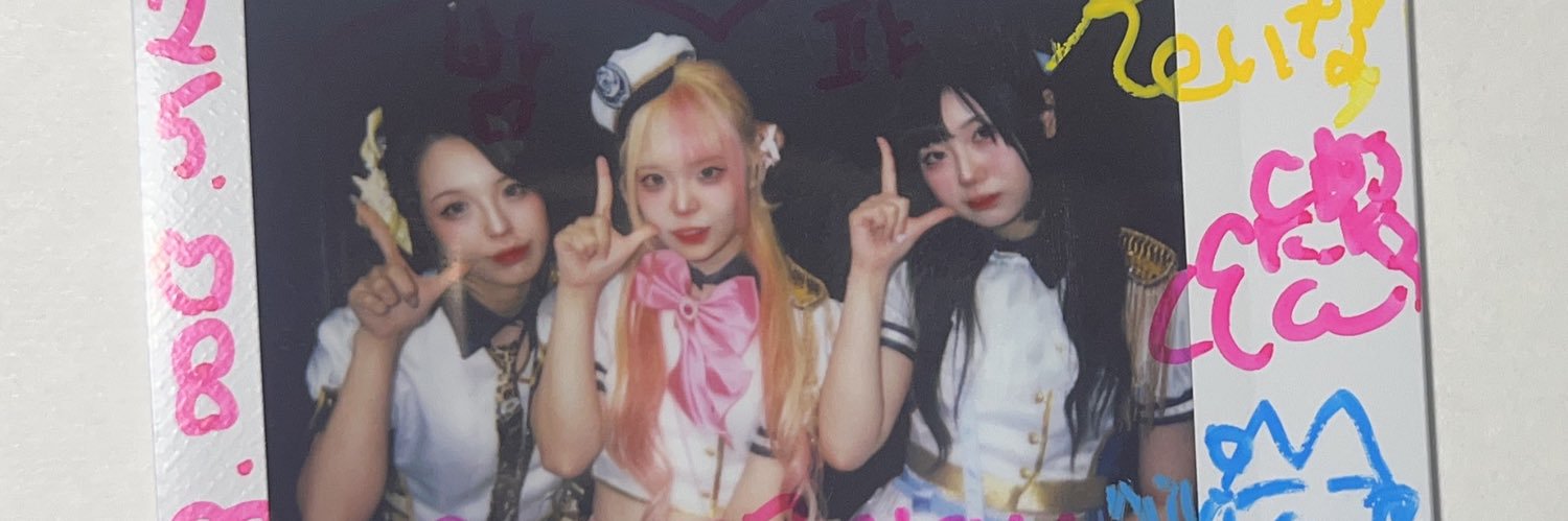 🐩방패삐🍰 banner
