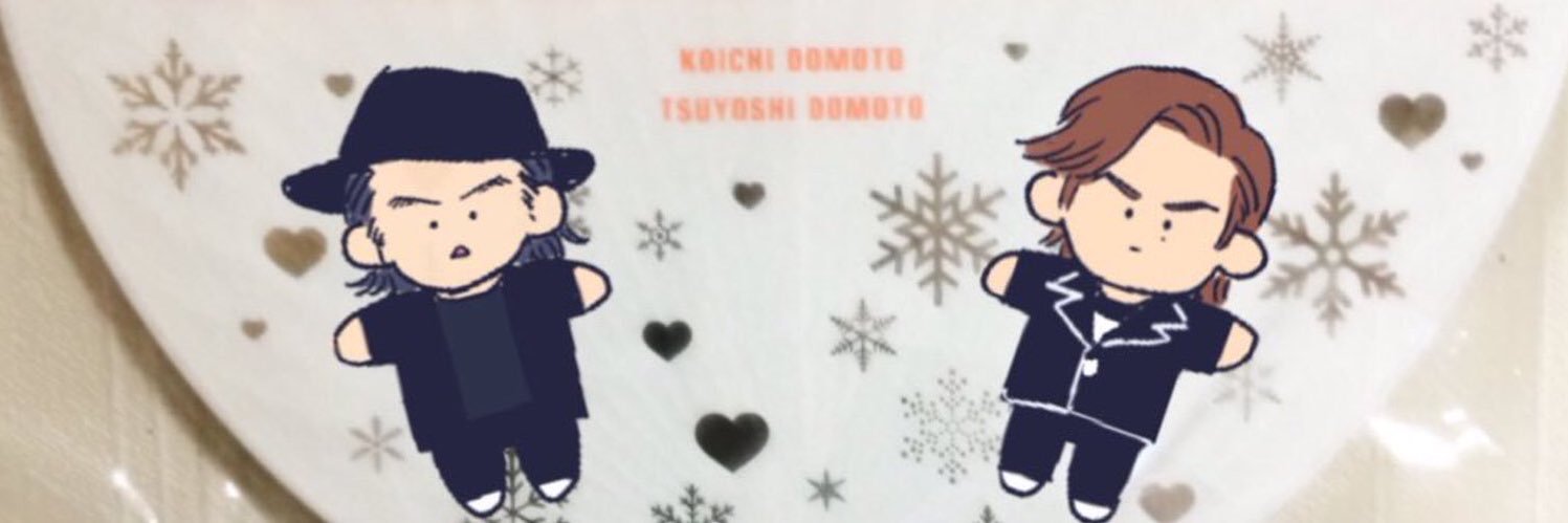 kagi_mu's profile banner image