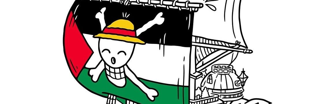 free Palestine banner