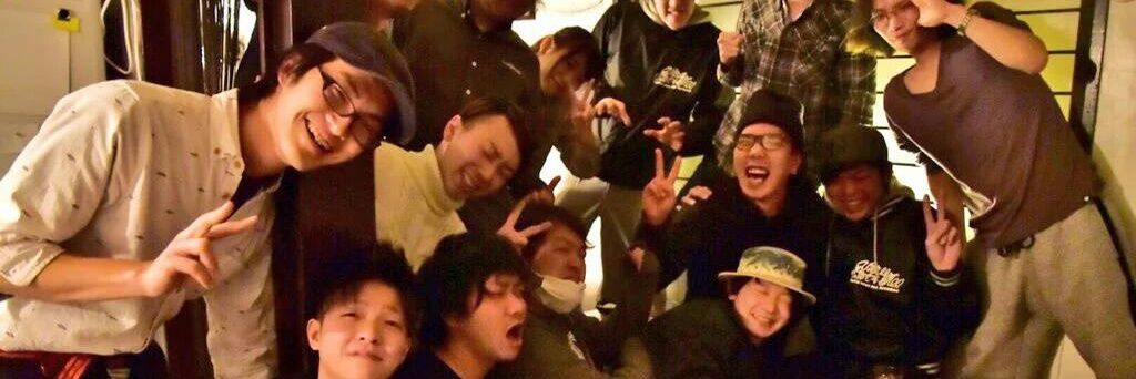 飲み処　ひさご banner