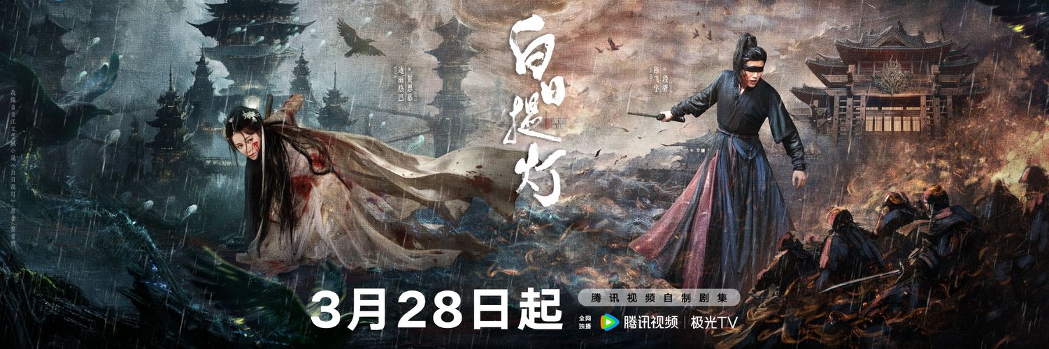 nebulanva 🇵🇸 banner