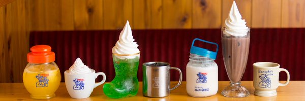 KomedaOfficial Profile Banner