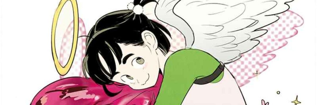 chormigal's profile banner image