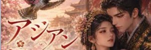 kkwataN's profile banner image