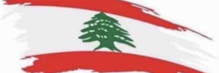 AyoubFares's profile banner image