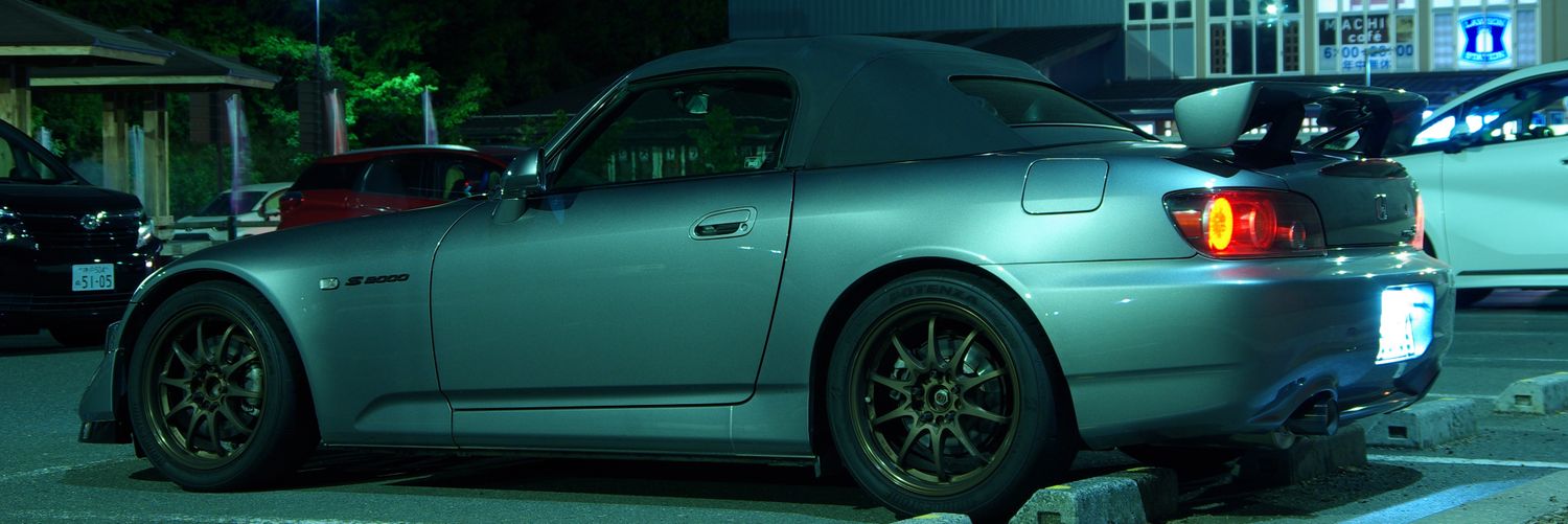 Sho@AP2's banner