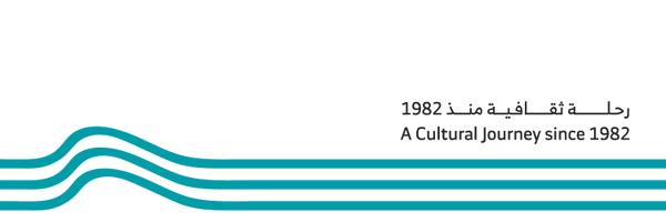 LayanFoundation Profile Banner