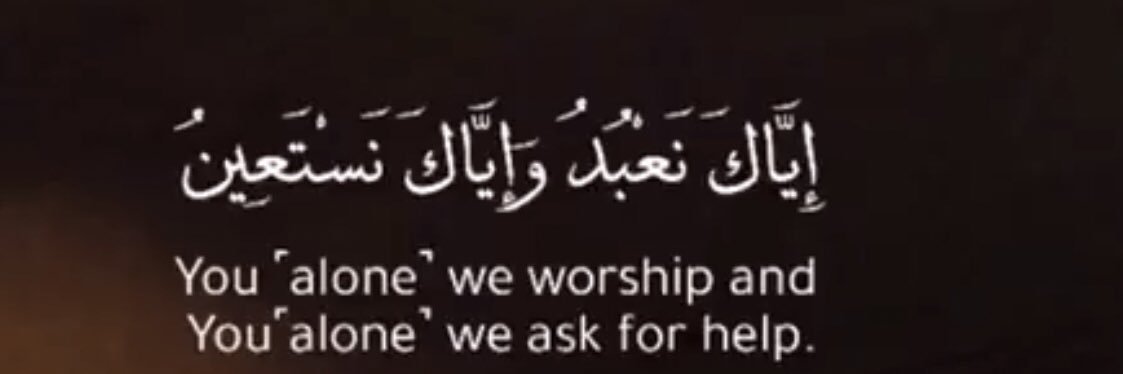 S. Muhammad banner